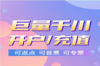 快手平台信息流广告的创意展示与效果评估